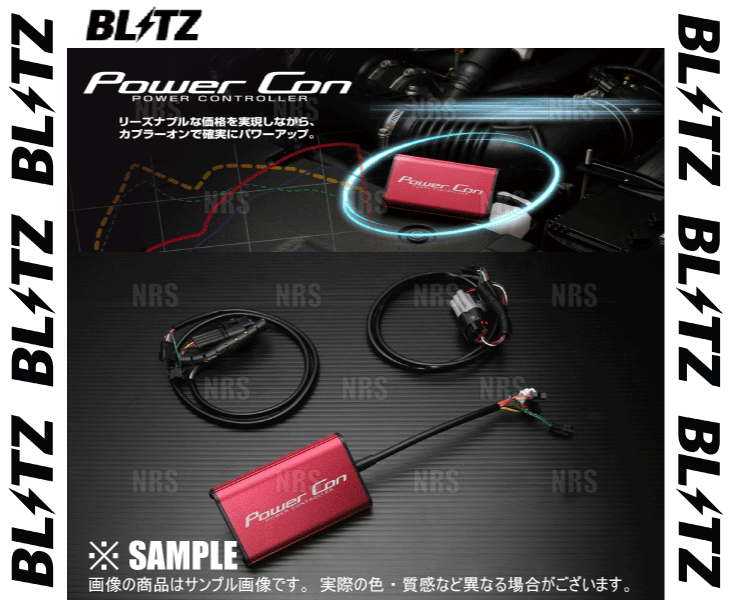 BLITZ ブリッツ Power Con パワコン スペーシア カスタム/スペーシア ギア MK53S R06A 17/12～ CVT (BPC19_画像3