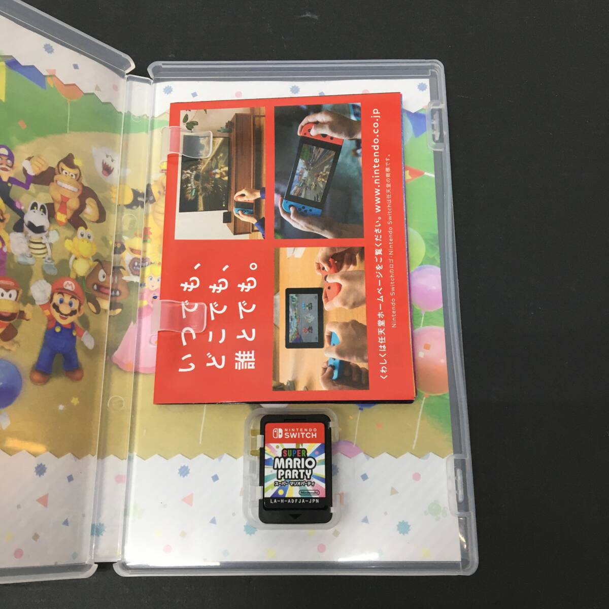 Nintendo Switch ソフト スーパーマリオパーティー SUPER MARIO PARTY ニンテンドスイッチソフト ユーズド_画像3