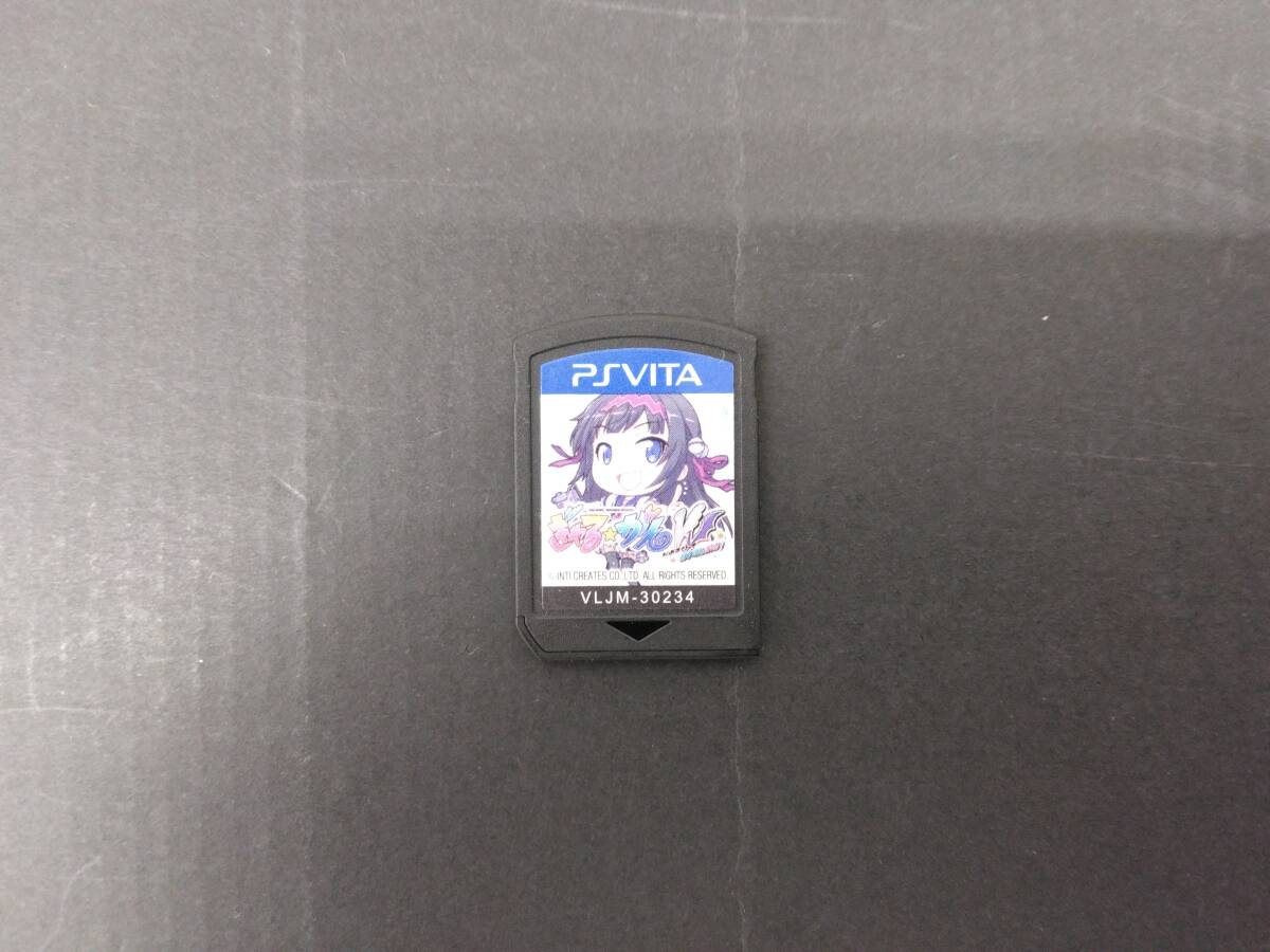 PSVITA ソフト ぎゃる☆がん だぶるぴーす 動作確認済み ユーズド_画像1