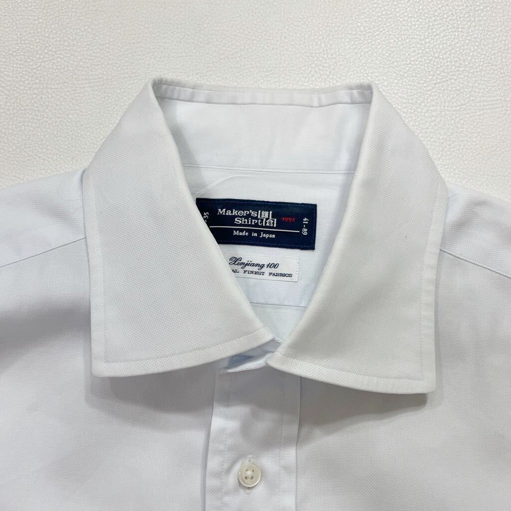 48 Maker's Shirt 鎌倉 メーカーズシャツ カマクラ 長袖 ワイシャツ 日本製 ビジネス オフィス コットン 無地 メンズ 40328U_画像4