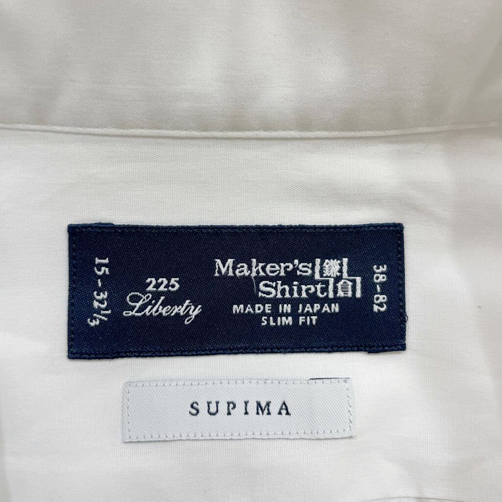 54 Maker's Shirt 鎌倉 メーカーズシャツ カマクラ SUPIMA 長袖 ワイシャツ 225 Liberty SLIM FIT 日本製 ビジネス オフィス 無地 40329Pの画像3