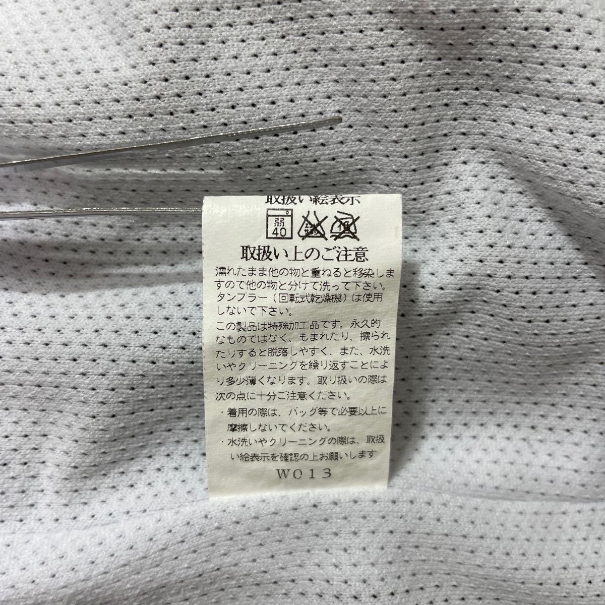 289 ON THE COURT オンザコート ジップアップ ウォームアップ ジャケット XLウインドブレーカー ロゴ刺繍 日本製 バスケットボール 40305L_画像7