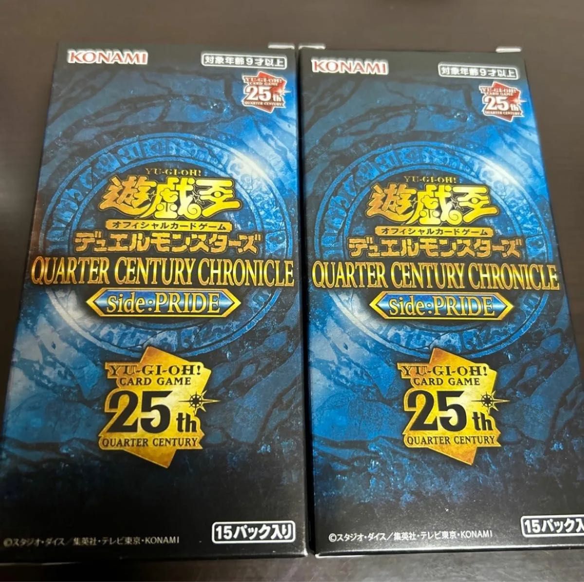 BOX】 遊戯王OCG デュエルモンスターズ QUARTER CENTURY CHRONICLE