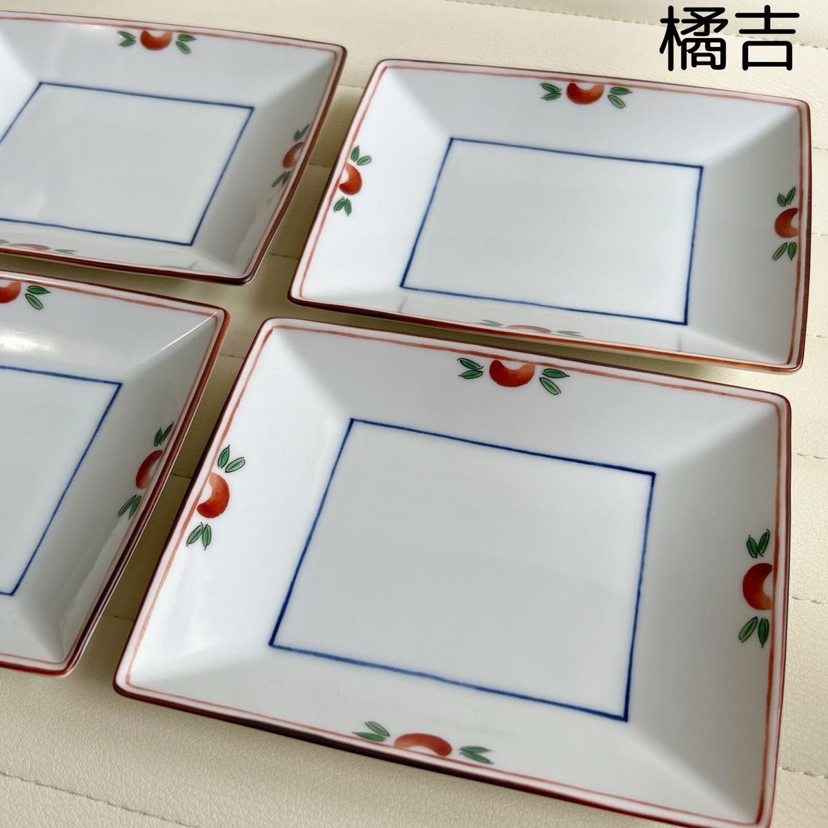 たち吉　赤絵　角皿　４枚セット　銘々皿　取り皿　小皿　和食器　長角皿