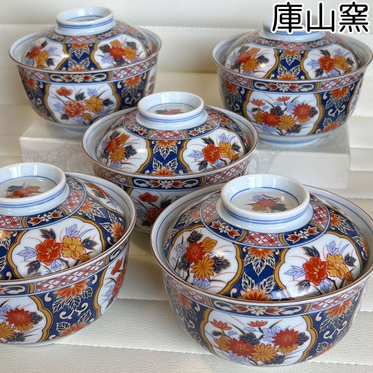 前畑陶器 庫山窯 蓋付きどんぶり揃 5客セット 丼ぶり 蓋付き碗 前畑陶器 庫山窯 蓋付きどんぶり揃 5客セット 丼ぶり 蓋付き碗