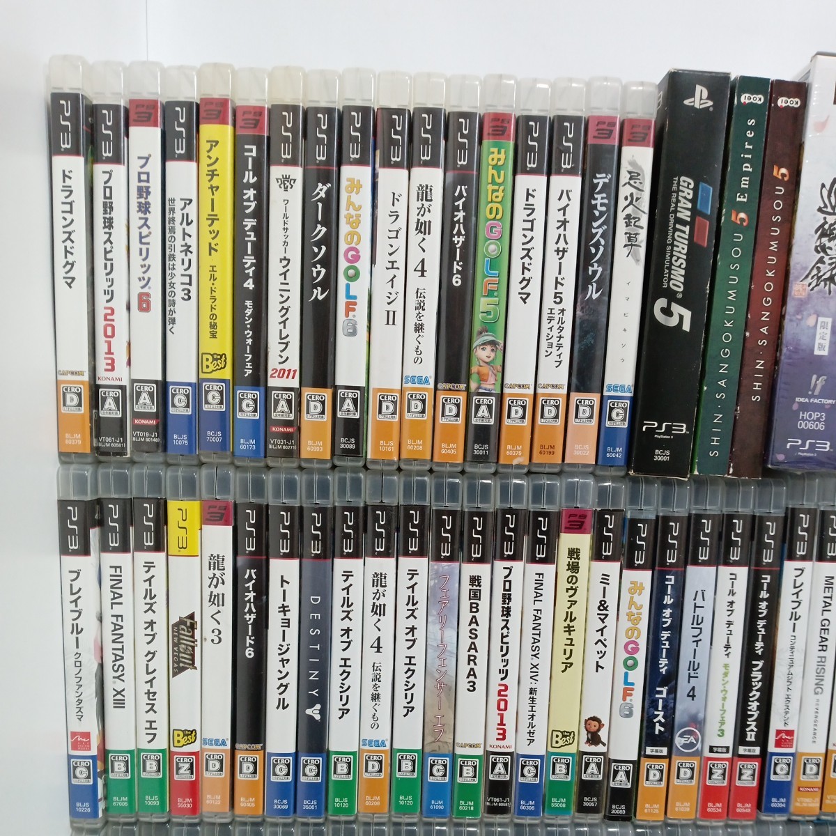 3 PS3 game soft [ Junk ]1 jpy ~ set sale PlayStation 3PlayStation masterpiece popular work 127ps.@ approximately 17.3. metal gear / Dragons dog ma other 