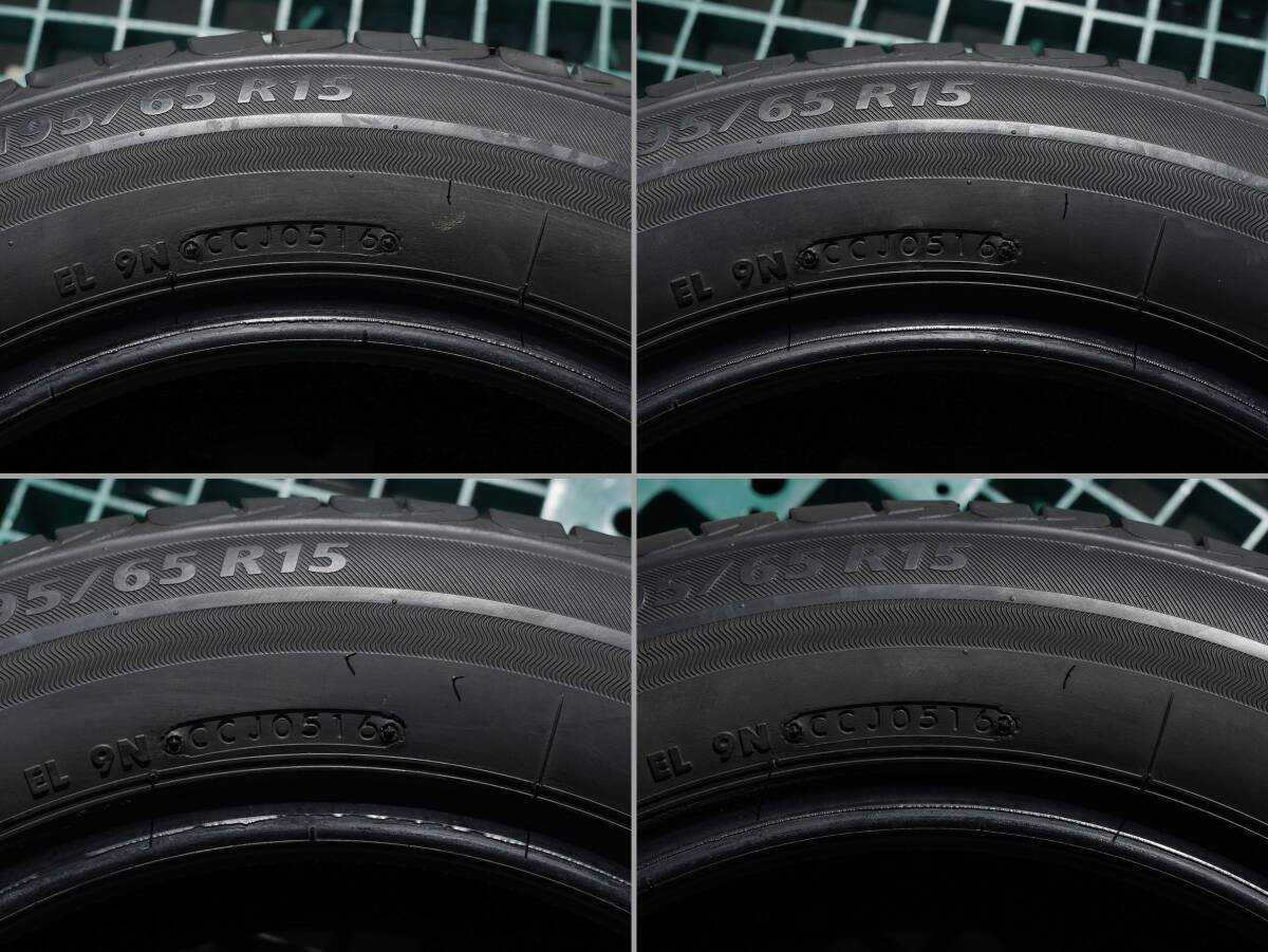 ※訳あり※バリ山 中古タイヤ ブリヂストン プレイズ PX-RV 195/65R15 4本【ミニバン専用 Playz BRIDGESTONE バリ溝 ノア ウ゛ォクシー】_画像5