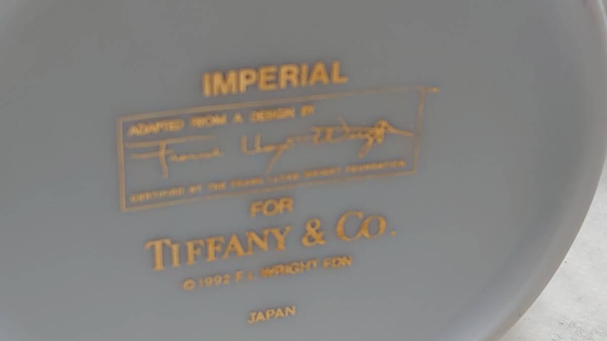 キッチン用品ブランド食器等大処分：TIFFANY＆Co・IMPERIAL FOR TIFFANY&Co・ティファニー・マグカップ２点セット・美品_画像7