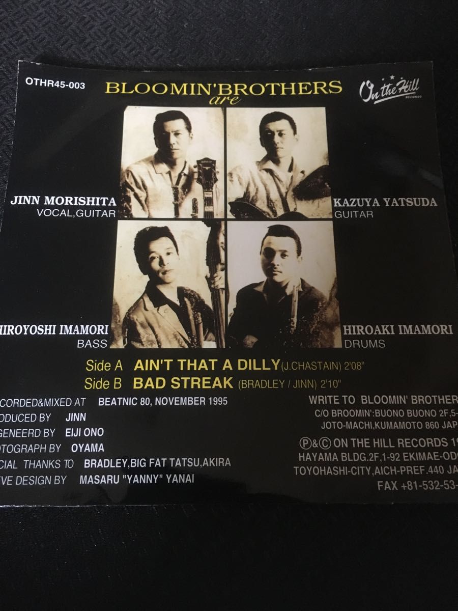THE BLOOMIN'BROTHERS 国内盤