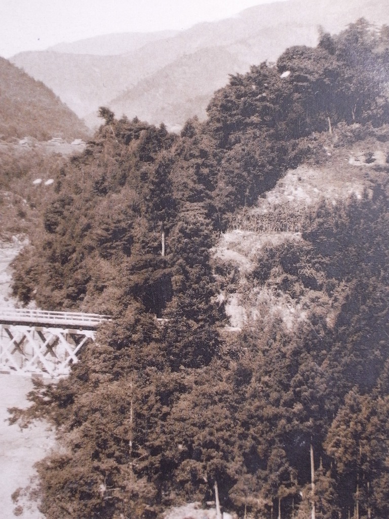 (日本百景) 奥多摩渓谷萬世橋(古里村) 絵葉書〔A-135〕 / 戦前 写真 歴史資料 絵はがき ポストカード 東京都西多摩郡 POST CARD_画像4