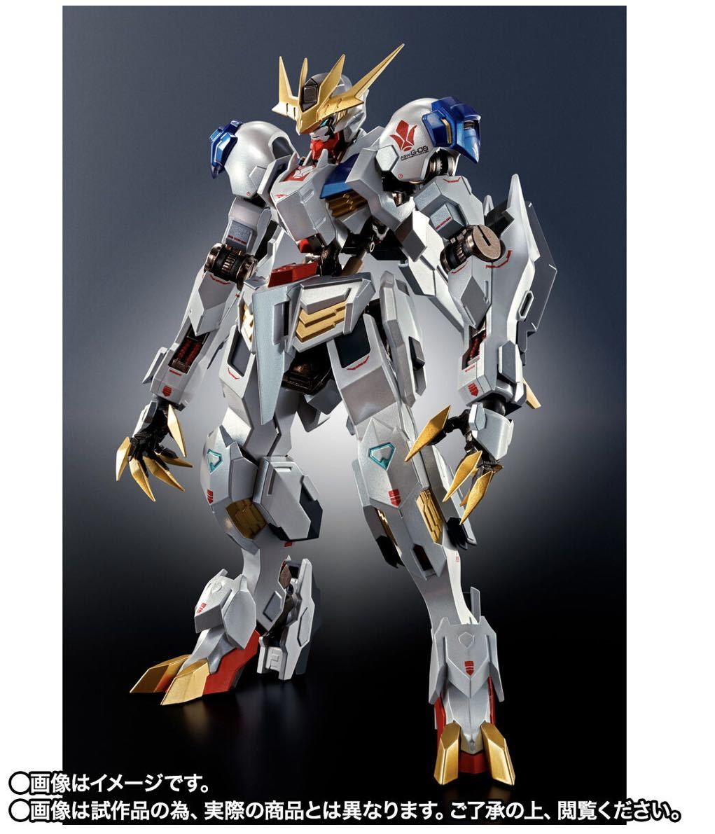 未開封　METAL ROBOT魂 ガンダムバルバトスルプスレクス Limited Color Edition プレミアムバンダイ　プレバン_画像1