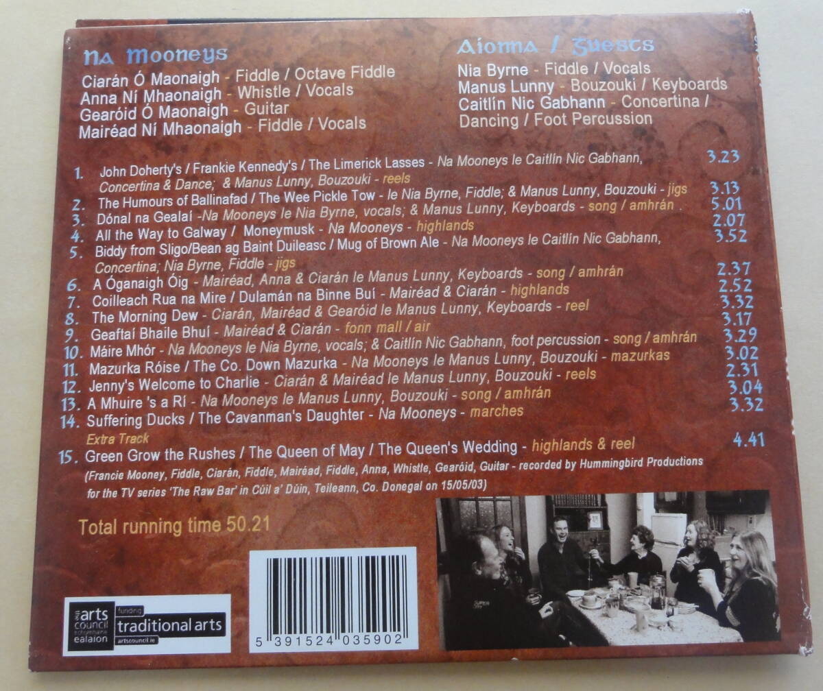 Na Mooneys CD i-ll Land Celt музыка Fiddle CELT Bouzouki Fiddle Whistle jigs reel