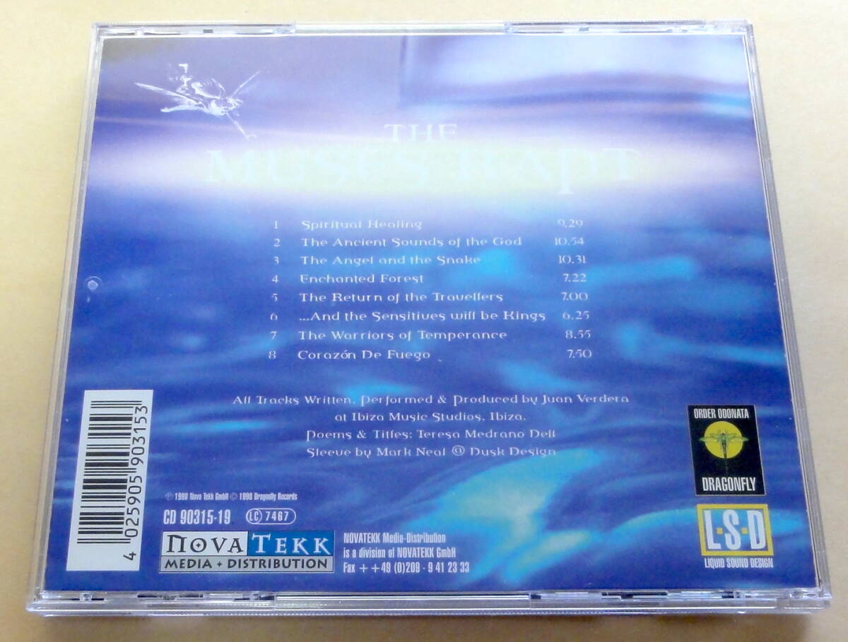 The Muses Rapt / Spiritual Healing CD Liquid Sound Design PSY-TRANCE AMBIENT ゴアサイケトランスの画像2