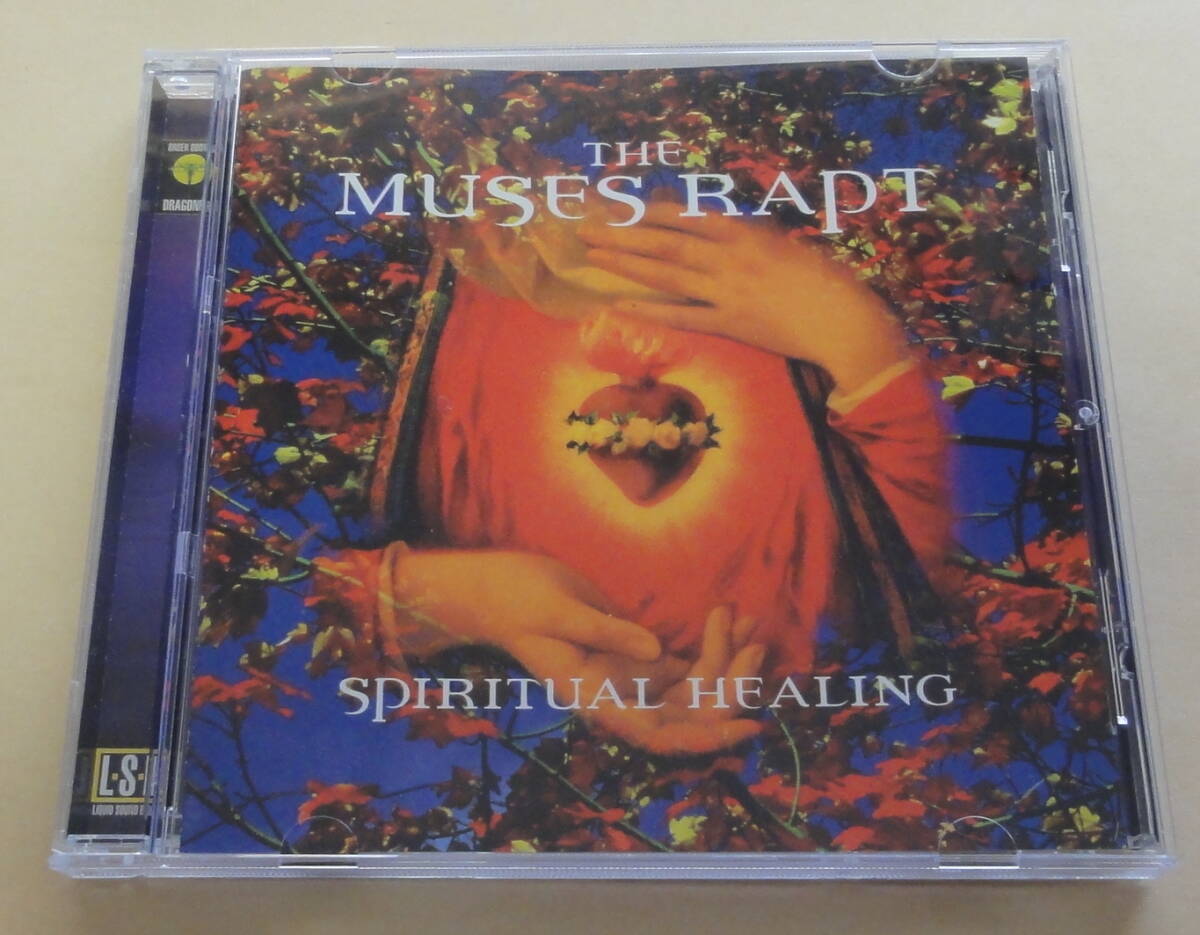 The Muses Rapt / Spiritual Healing CD Liquid Sound Design　PSY-TRANCE AMBIENT ゴアサイケトランス_画像1