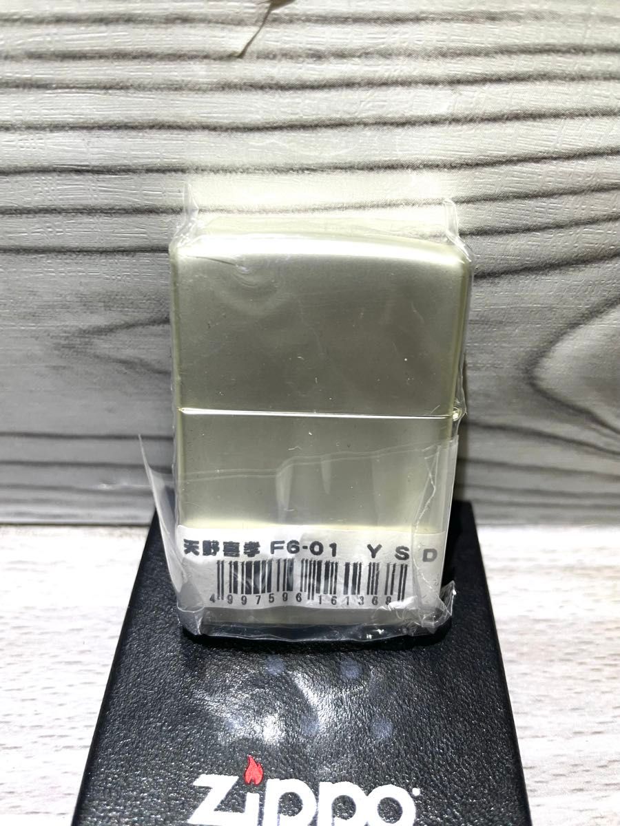 新品　Zippo ジッポーライター　ファイナルファンタジー6 天野喜孝 F6-01 魔導アーマー＆ティナ　オイルライター　大特価