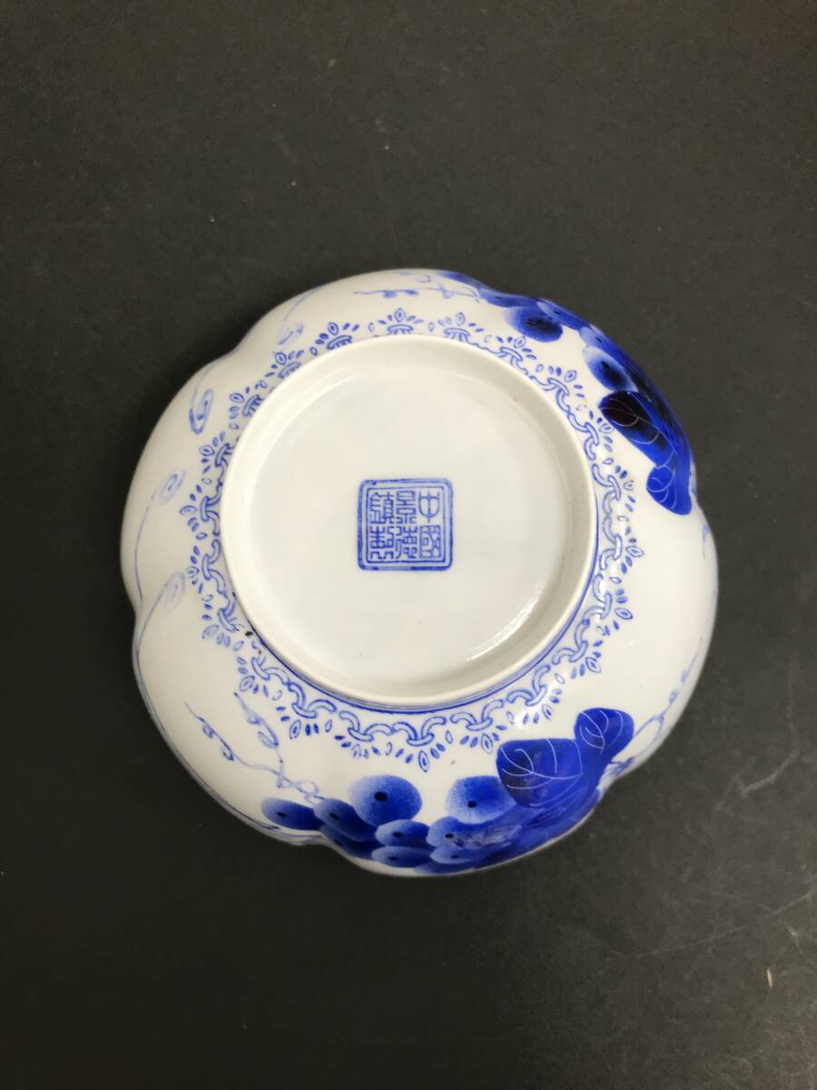 1円スタート Y58 中国名甕 景徳鎮 碗 ぶどう絵 食器 陶磁器_画像5