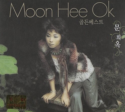 (中古品)Moon Hee Ok Golden Best(韓国盤)_画像1