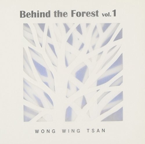 (中古品)Behind the Forest vol.1_画像1