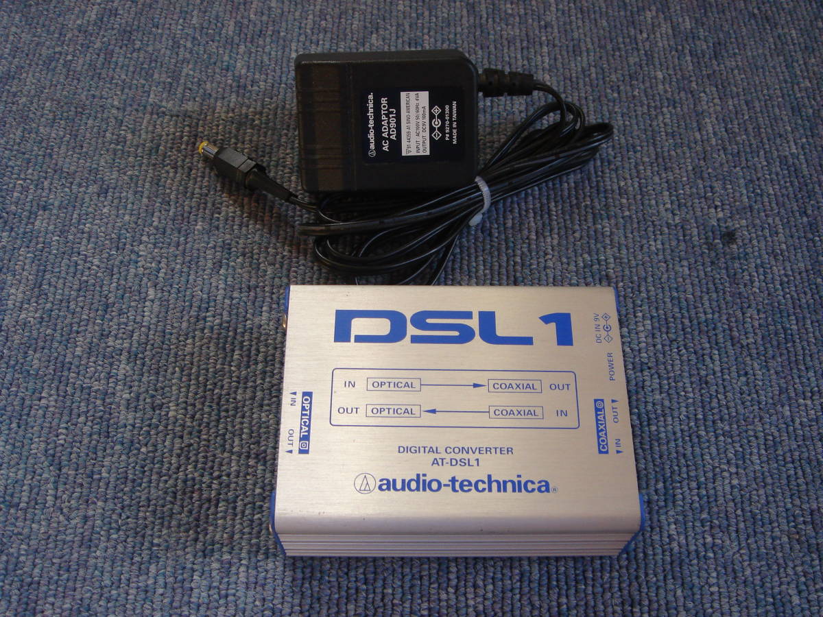 中古 audio-technica S/PDIF メディアコンバータ AT-DSL1 ジャンク扱い_画像1