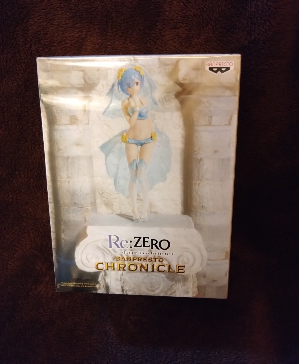 ①正規品 Reゼロ レム リゼロ クロニクル Chronicle EXQ Rem フィギュア 限定 未開封 新品 EXQフィギュア_画像2