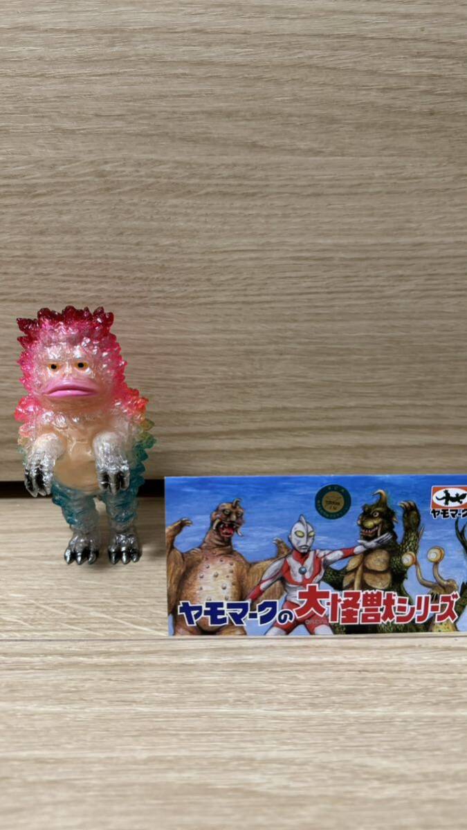 新品同様ヤモマークBLObPUS ガラモンクリアソフビsofvi ウルトラ 新品同様ヤモマークBLObPUS ガラモンクリアソフビsofvi ウルトラ