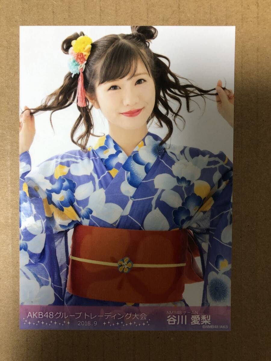 NMB48 谷川愛梨 AKB48グループトレーディング大会 2018.9 生写真_画像1