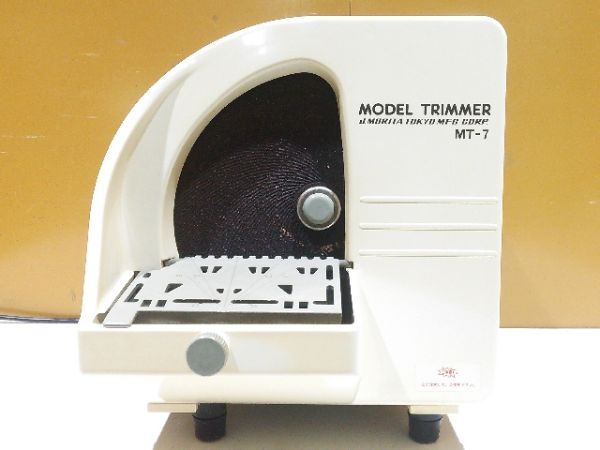 (1円スタート！) モリタ モデルトリマー MT-7 歯科技工 動作良好 T1140の画像3