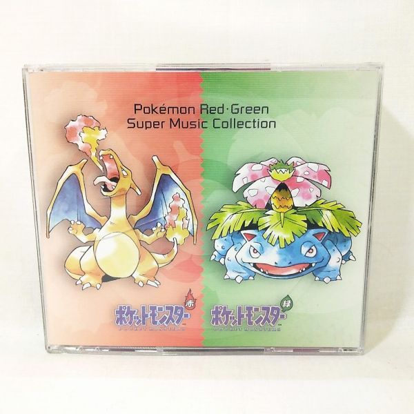 04712 【中古】サントラCD ポケモン赤・緑 スーパーミュージック・コレクション ポケットモンスター ゲームフリーク 任天堂 増田順一の画像1