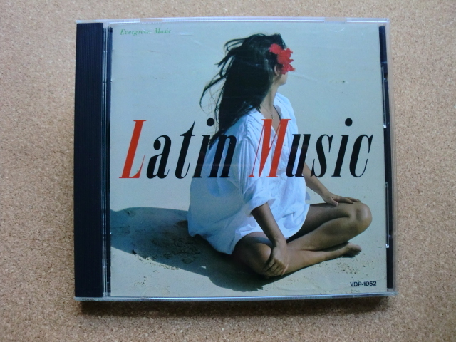 ＊【CD】【V.A】ラテン音楽のすべて／ペレス・プラード楽団、ザビア・クガート楽団、クレバノフ・ストリングス（VDP1052）（日本盤）の画像1