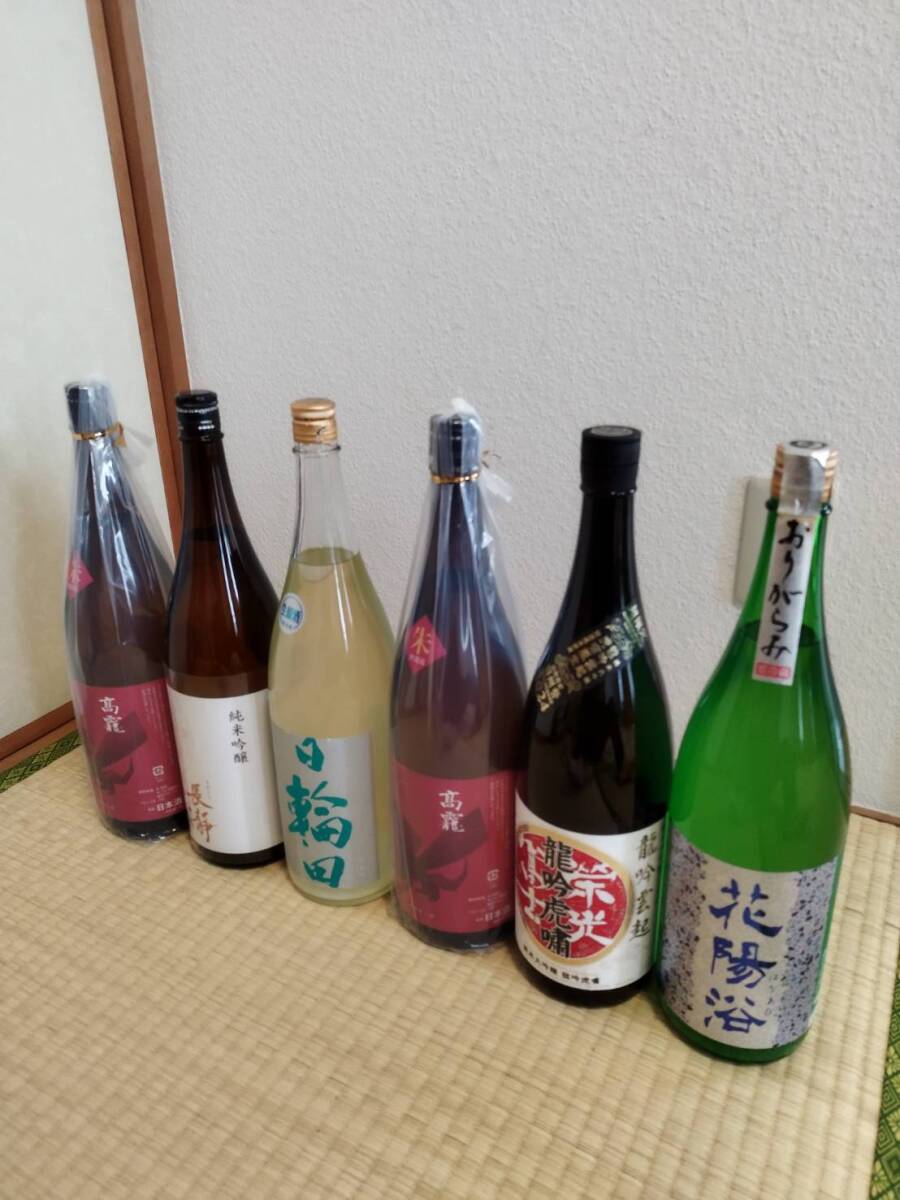 ▲激安日本酒 1800ml 6本セット 花陽浴他_画像1