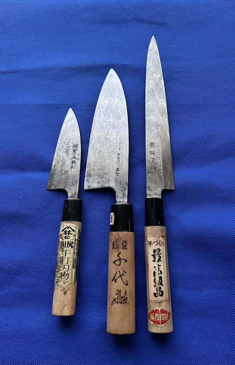 Yahoo!オークション - 登録千代手打出刃包丁 熊本県伝統工芸品 Yahoo!オークション - 登録千代手打出刃包丁 熊本県伝統工芸品