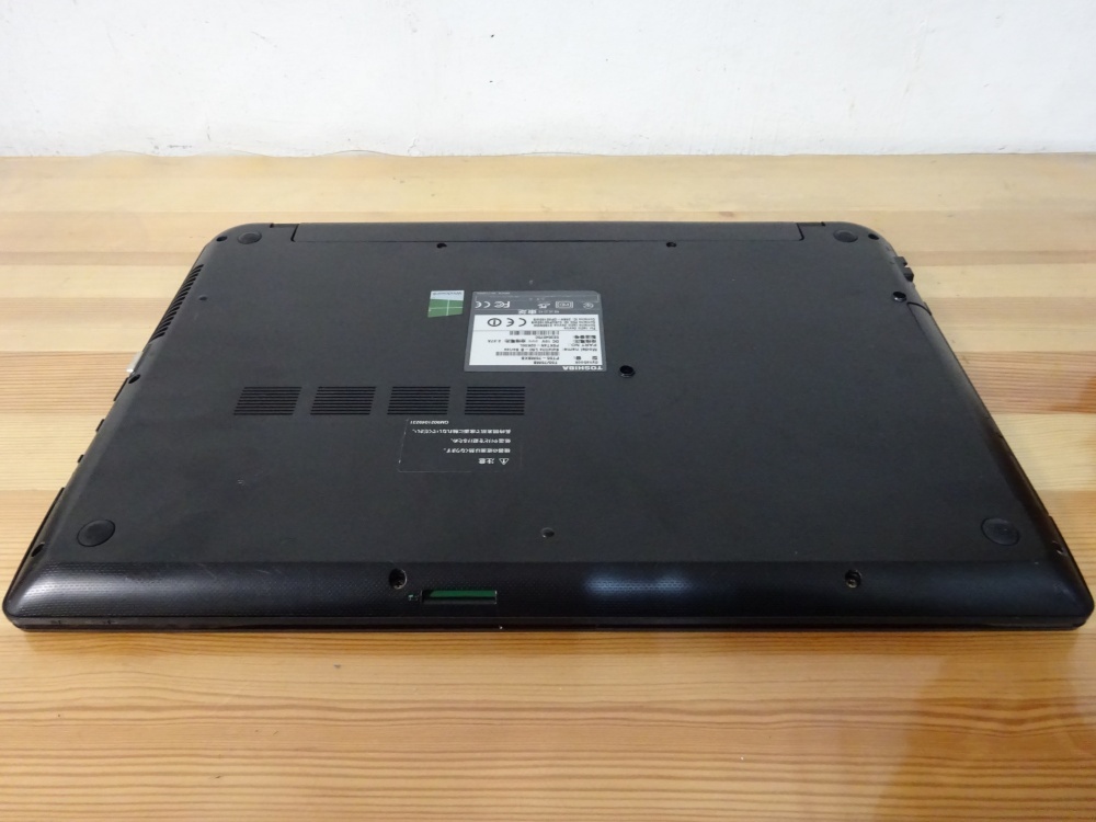 東芝 ノートパソコン dynabook T55/76MB/Core i7-4510U 2 0GHz 東芝 ノートパソコン dynabook T55/76MB/Core i7-4510U 2 0GHz