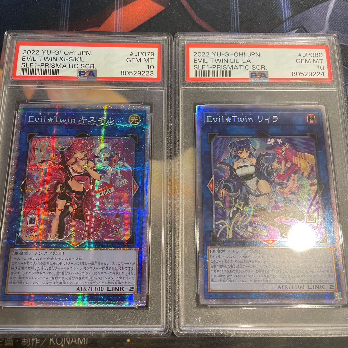 遊戯王　Evil★Twin リィラ　キスキル　PSA10 プリズマ　アジア版　PSA10 連番_画像1