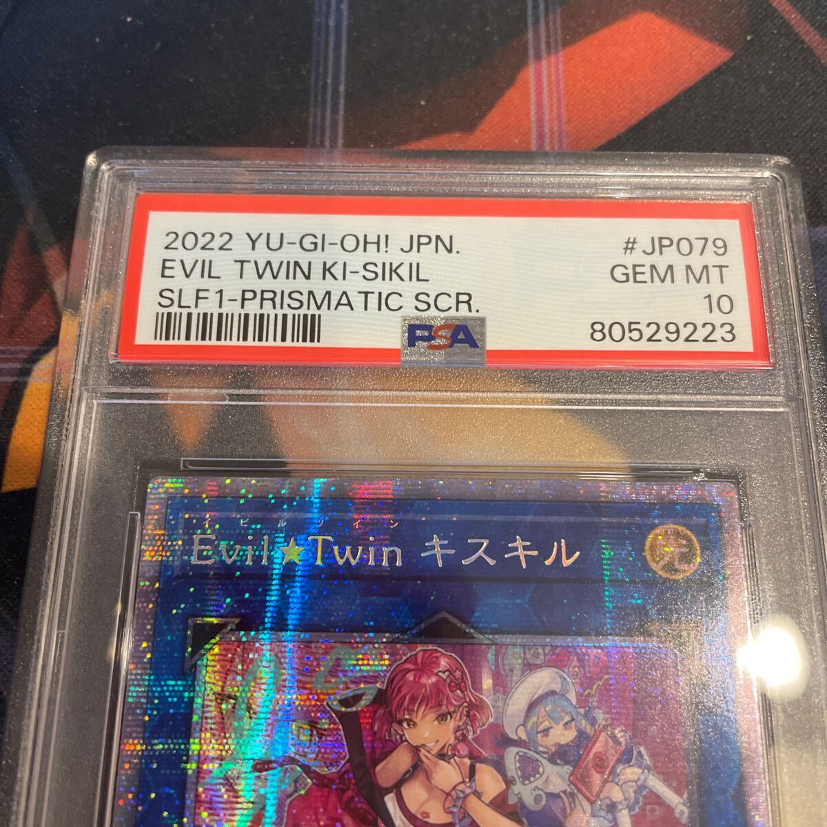 遊戯王　Evil★Twin リィラ　キスキル　PSA10 プリズマ　アジア版　PSA10 連番_画像2