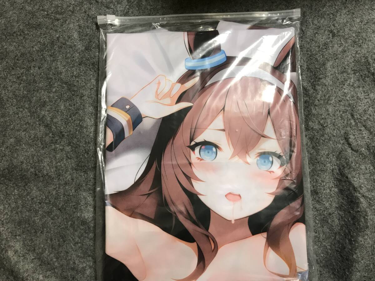 正規品　萌小猪　ウマ娘　ミホノブルボン　抱き枕カバー　特殊版