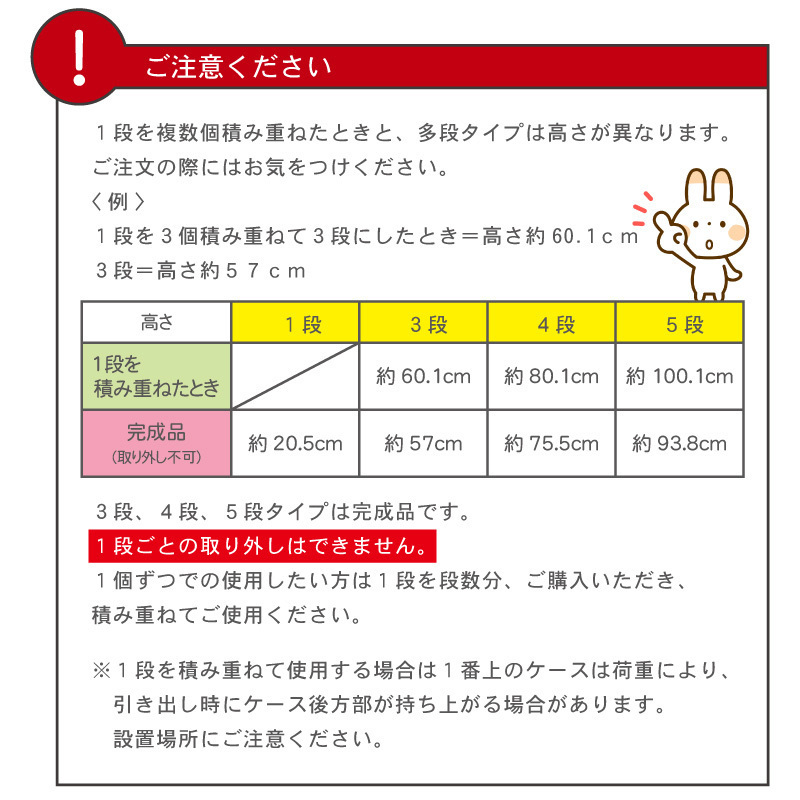 衣装ケース 収納ケース プラスチック 引き出し チェスト 4段 幅34cm 奥行45cm 高さ75.5cm プラストベーシックFR3404（ナチュラルブラック）_画像9