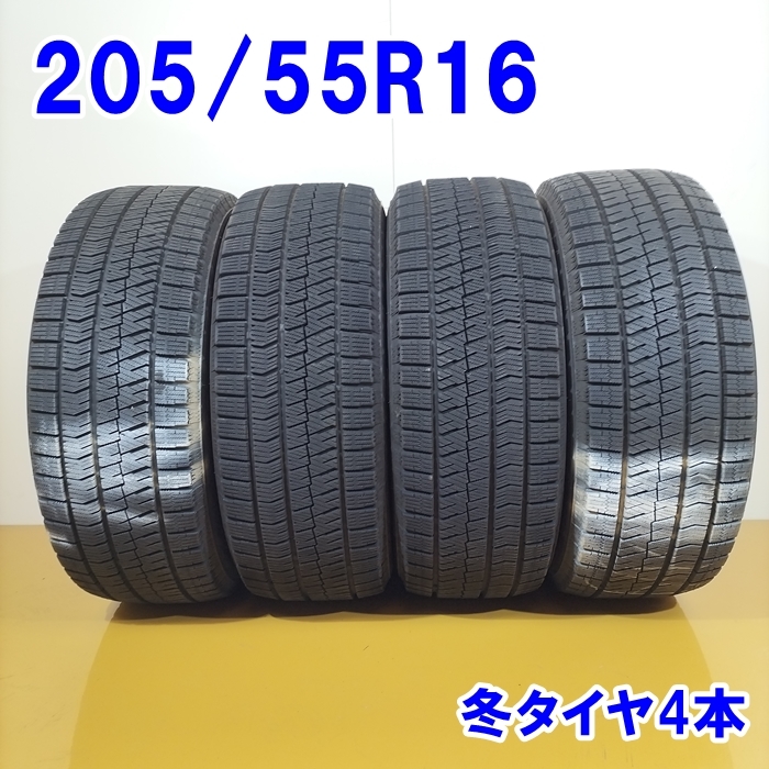 BRIDGESTONE ブリヂストン 205/55R16 91Q BLIZZAK VRX2 冬タイヤ スタッドレスタイヤ 4本セット [ W2732 ] 中古タイヤ_画像1