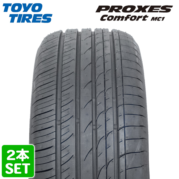 【2022年製】 TOYO TIRES 245/45R19 102W XL PROXES Comfort MC1 プロクセス コンフォート トーヨー サマータイヤ 夏タイヤ 2本セットの画像1