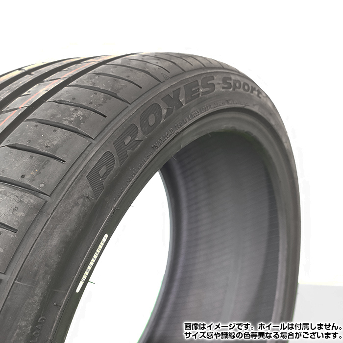 【2022年製】 TOYO TIRES 235/35R19 91Y XL PROXES Sport プロクセス スポーツ トーヨー サマータイヤ 夏タイヤ ノーマル 1本_画像5