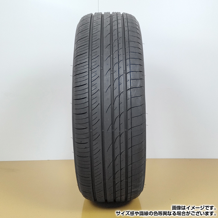 【2022年製】 TOYO TIRES 245/40R19 98W XL PROXES Comfort MC1 トーヨー プロクセス サマータイヤ 夏タイヤ ノーマルタイヤ 4本セット_画像2