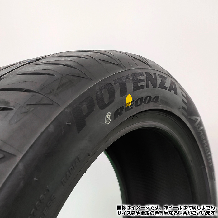 BRIDGESTONE 225/40R19 93W XL POTENZA Adrenalin RE004 ポテンザ ブリヂストン サマータイヤ 夏タイヤ スポーティ 4本セットの画像5