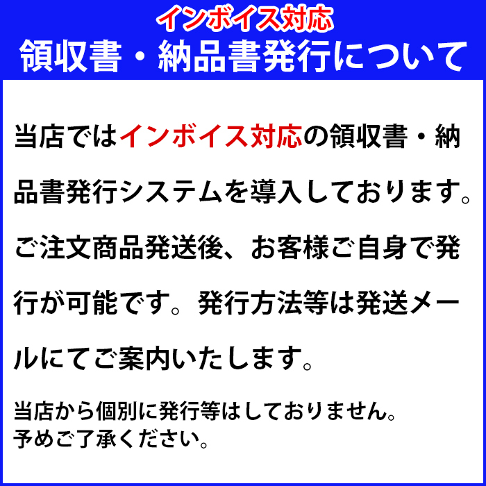 2023年製 COMFORSER 185/85R16 LT 98/95Q 6PR CF3000J コンフォーサー ブラックレター MTタイヤ マッドテレーン マッドタイヤ 4本セットの画像8