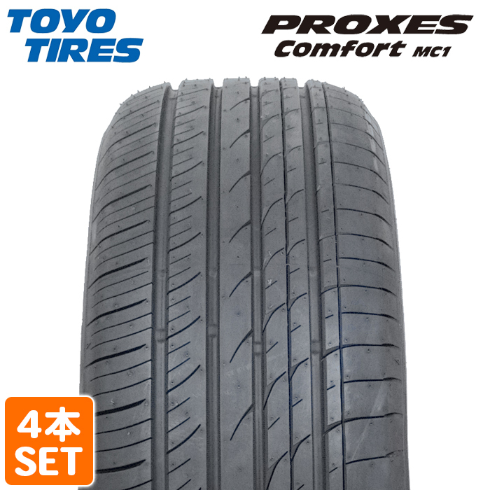 【2023年製】 TOYO TIRES 235/45R18 98W PROXES Comfort MC1 プロクセス コンフォート トーヨー ノーマルタイヤ 夏タイヤ 4本セットの画像1