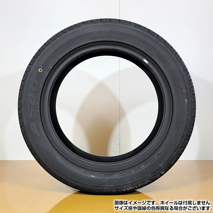 【2023年製】 YOKOHAMA 215/65R16 98H ASPEC A580 アスペック ヨコハマタイヤ ノーマルタイヤ 夏タイヤ サマータイヤ 1本_画像4