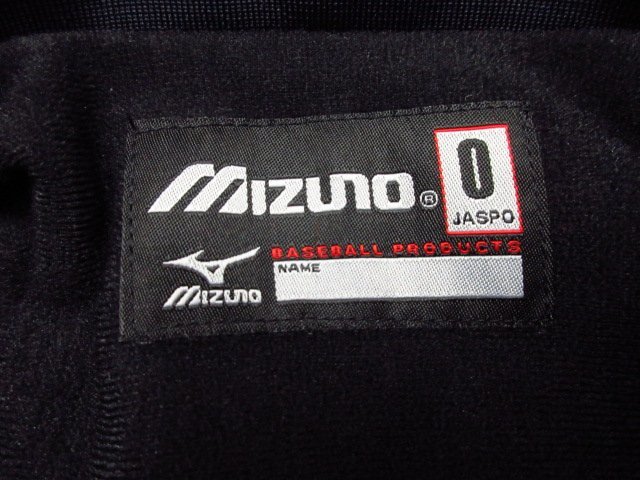 s3455　美品　MIZUNO　ミズノ　スポーツウェア　裏起毛　ジャージ　ナイロンジャケット　スポーツ　上着　アウター　_画像4