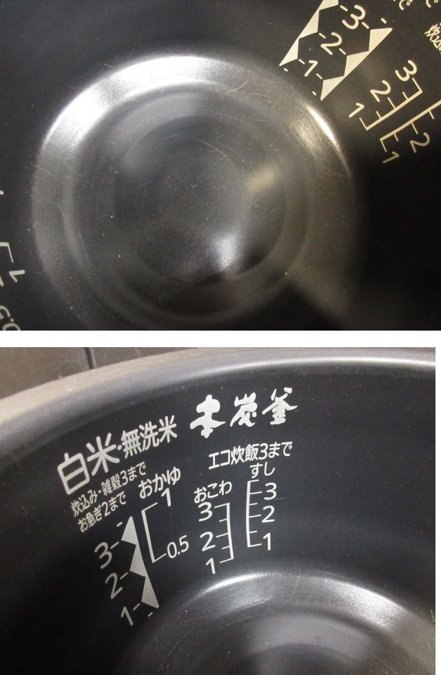 t4798 動作品 三菱電機 IHジャー炊飯器 3.5合 本炭釜 NJ-SW066-R レッドxブラック 0.63L 2015年製 家電 MITSUBISHI ELECTRICの画像8