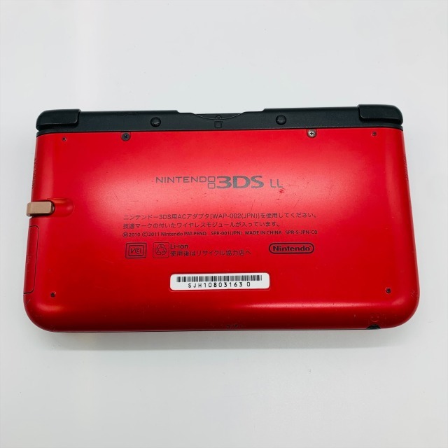 任天堂 3DSLL utl-001 3DS レッド 箱付き 充電器不足 タッチペン互換品 ニンテンドウ 本体 ゲーム機 DS 動作確認済 タッチOK 箱 1円 14362_画像3