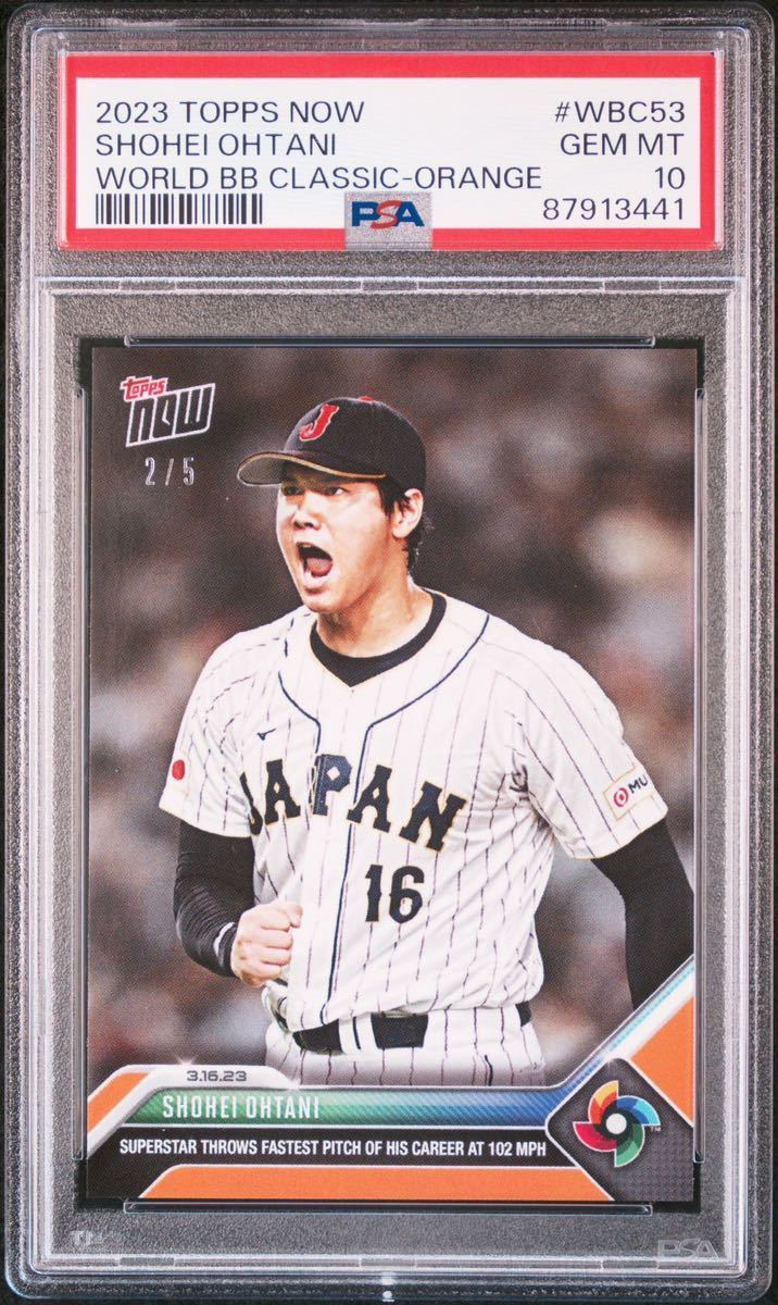 大谷翔平 WBC Topps 二刀流 ワールドベースボールクラシック 侍ジャパン ドジャース