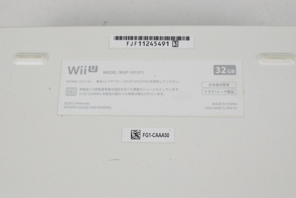 WiiU 本体 32GB ホワイト セット 通電 現状品 Nintendo 任天堂_画像3