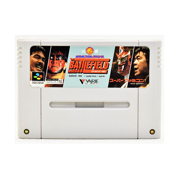 【中古】 新日本プロレス バトルフィールド ソフトのみ スーパーファミコン ソフト_画像1